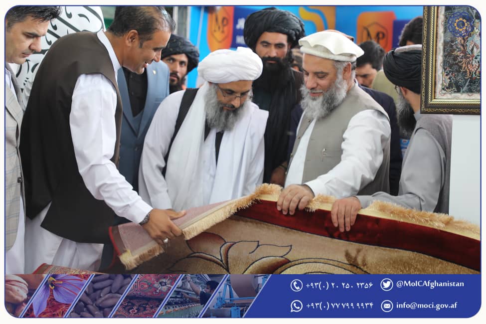 نمایشگاه‌ی تولیدات داخلی افغانستان افتتاح