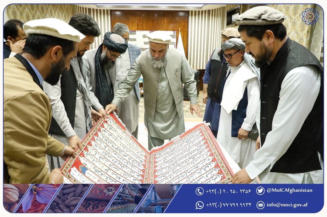 سوره یس (یاسین) شریف در قالین‌دستی