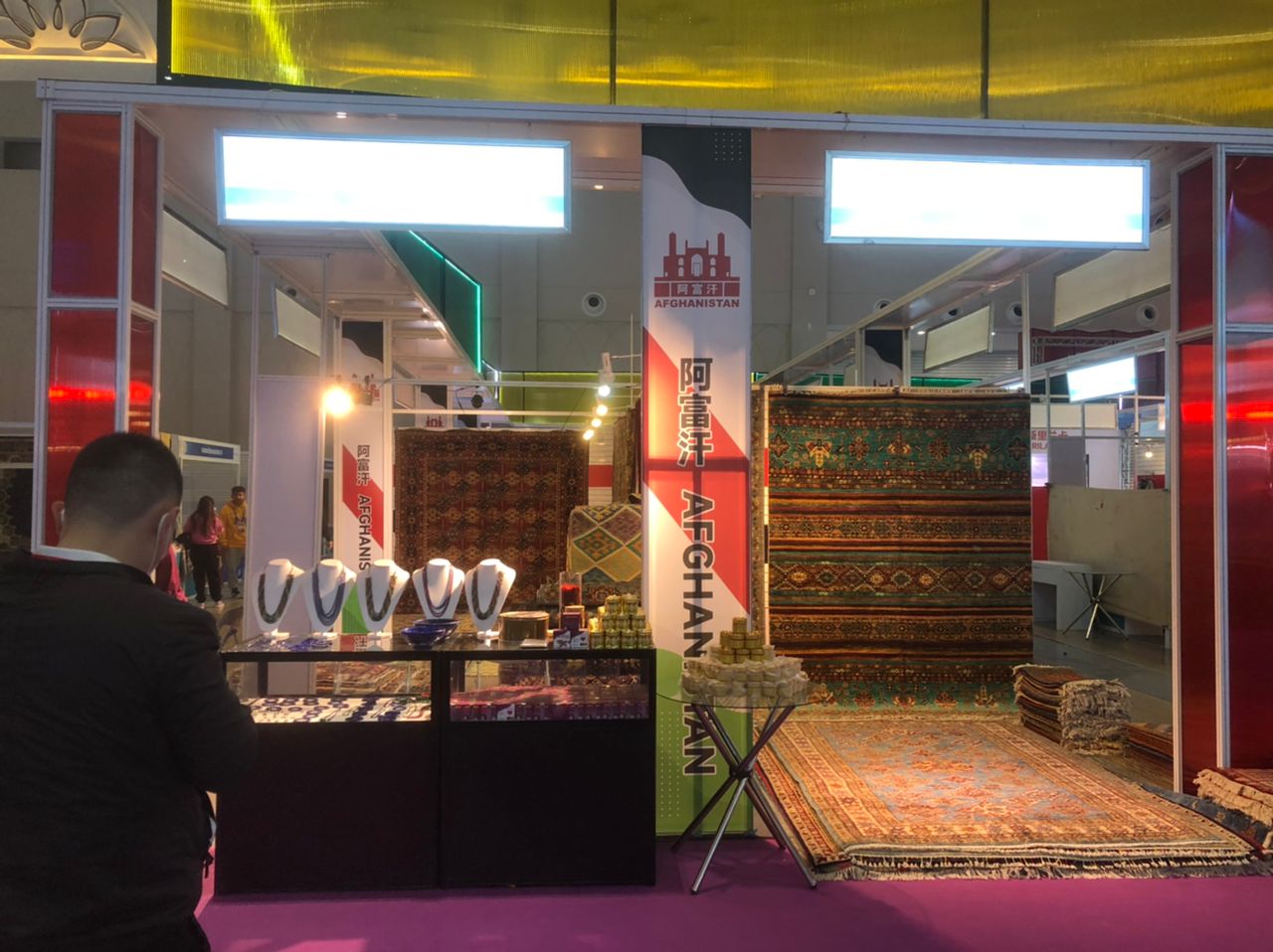 اشتراک شرکت‌های افغانستان در نمایشگاه‌ی کشور چین