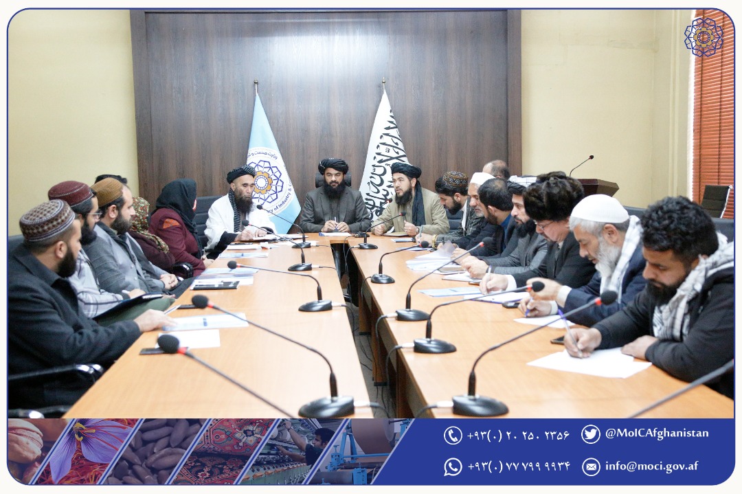 چهارمین جلسه‌ی کمیسیون بررسی اعلانات تجارتی اجناس و خدمات برگزار گردید