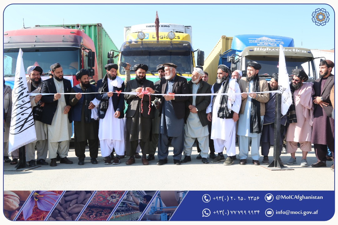 د وچې مېوې او زعفرانو یوه لویه جوپه د ځمکې له لارې اروپا, کاناډا او اسټرالیا ته صادره شوه