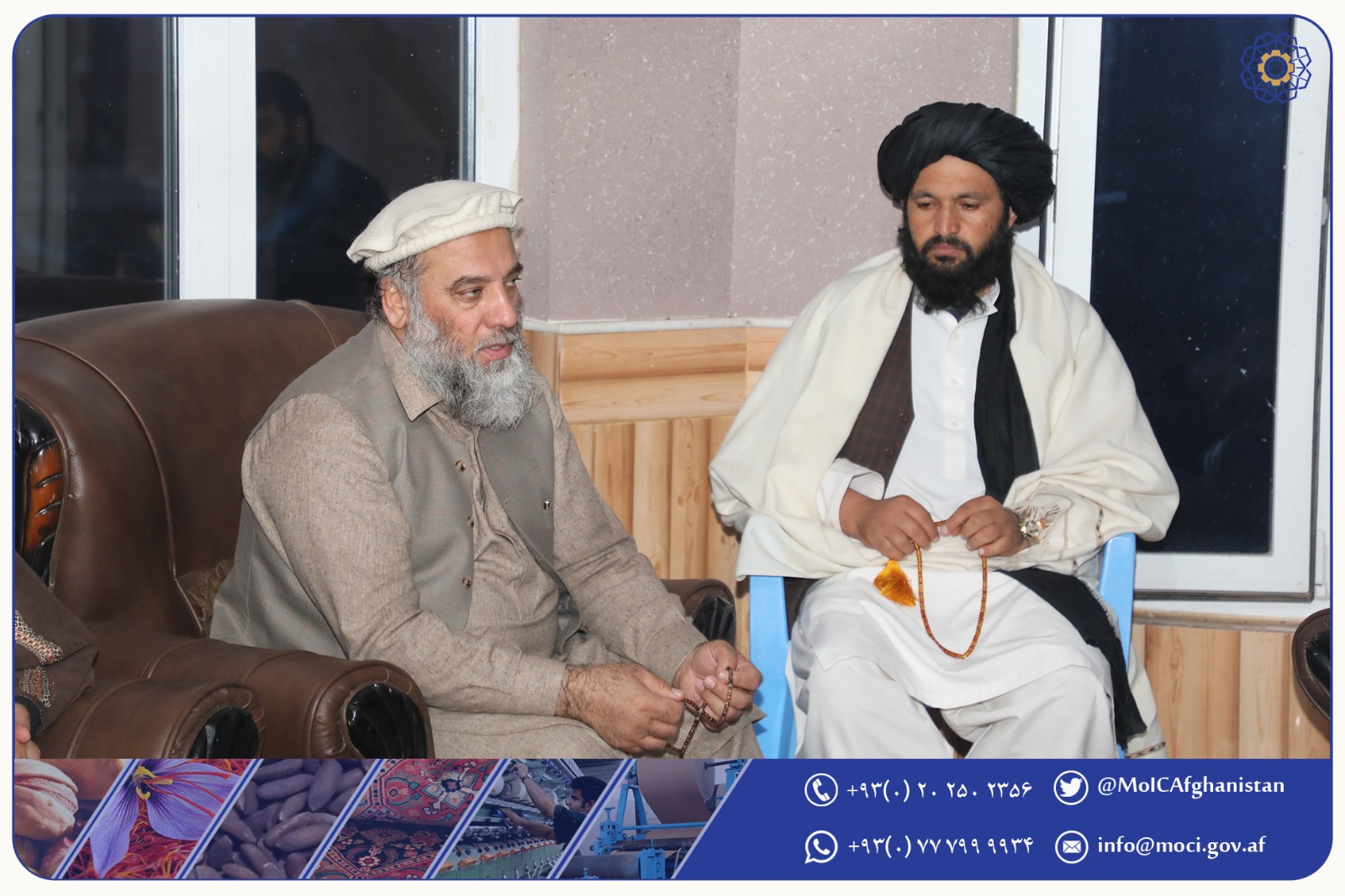 دیدار محترم الحاج نورالدین عزیزی از ولسوالی زنده‌جان ولایت هرات