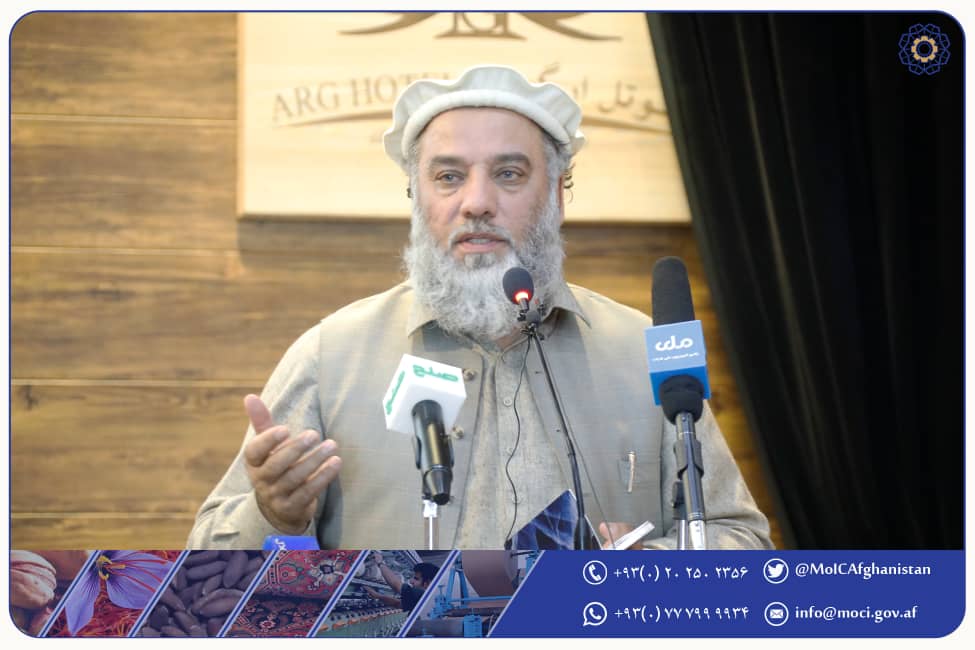 اختصاص چهارصد هزار جریب زمین در ولایات جهت ایجاد زنجیره تولیدی