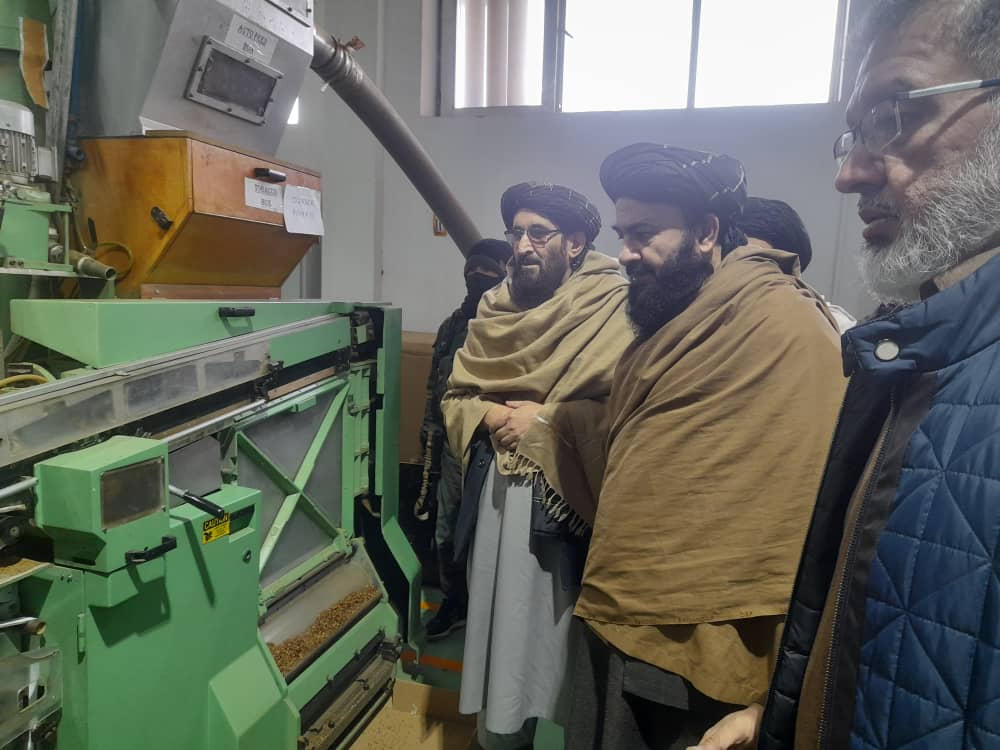 د پل څرخي د صنعتي پارک څخه لیدنه