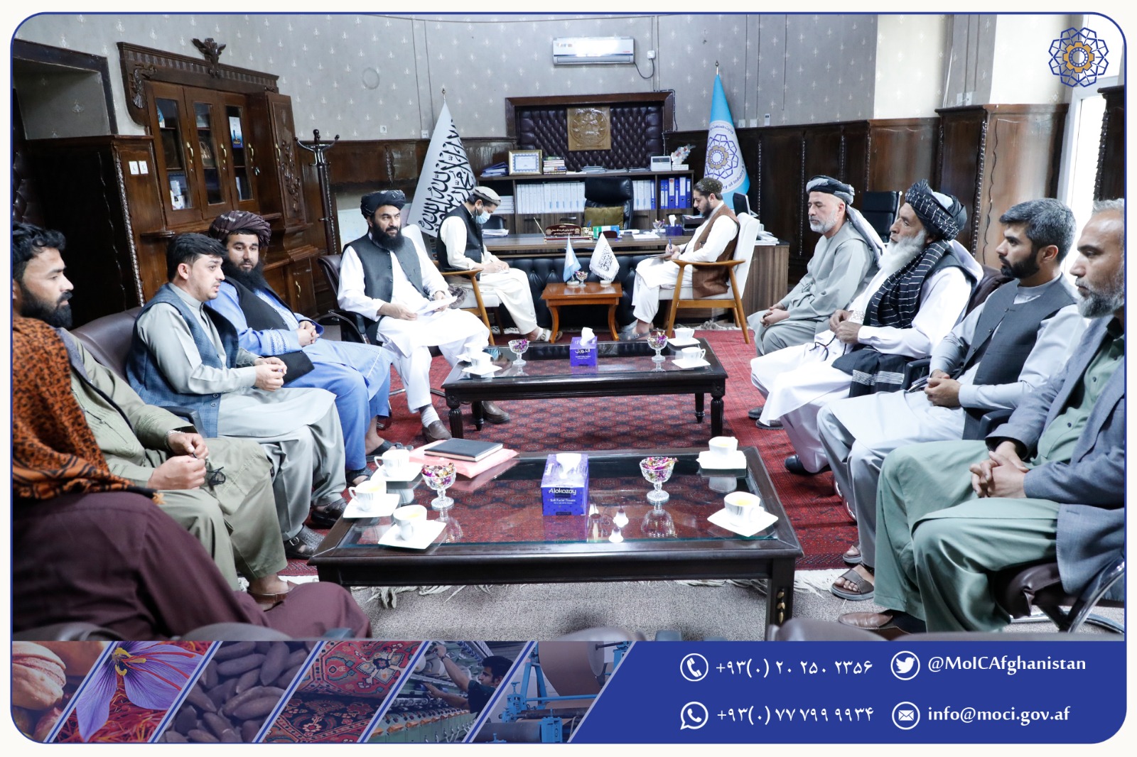 ملاقات با صنعت‌کاران ولایت جوزجان