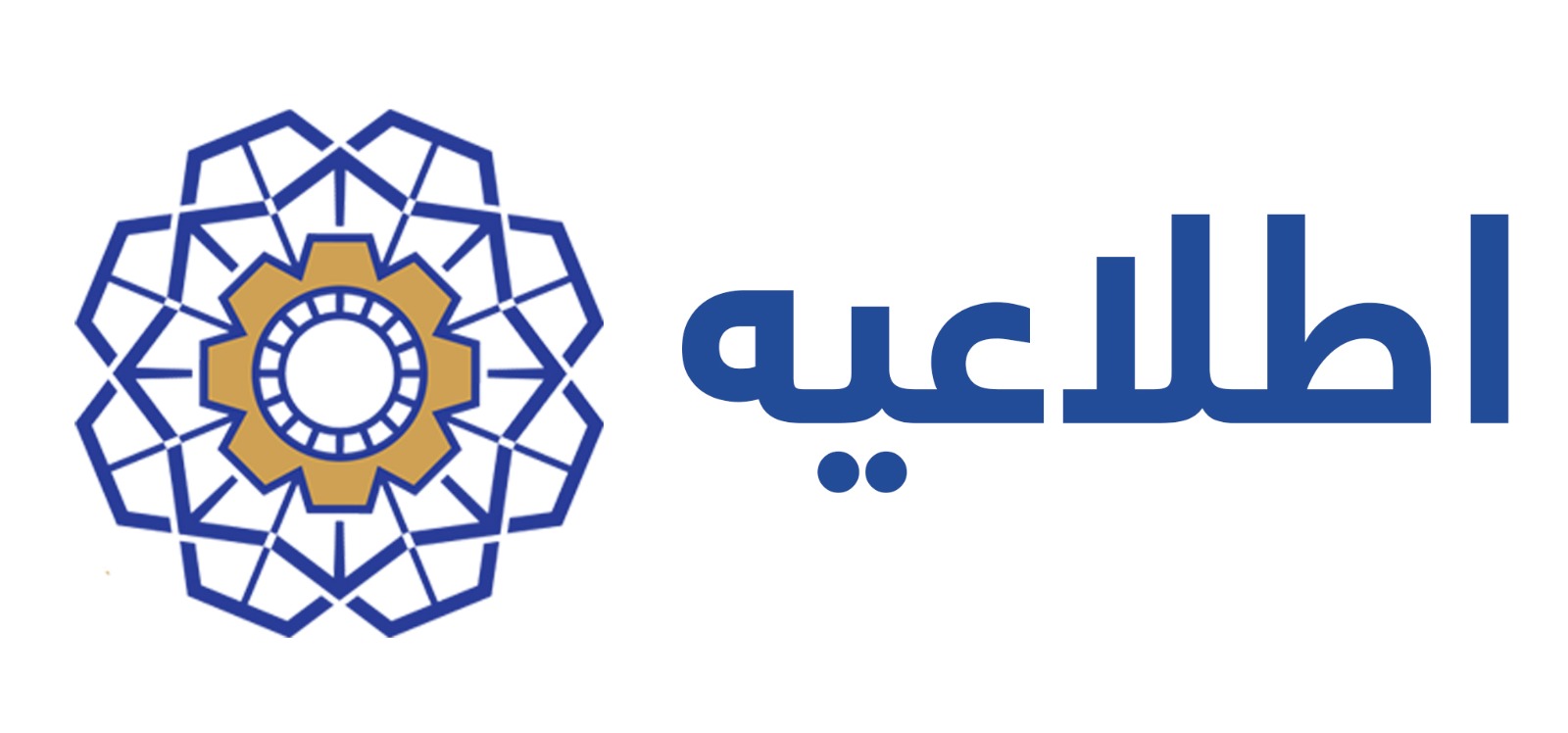 اطلاعیه اشتراک در نمایشگاه