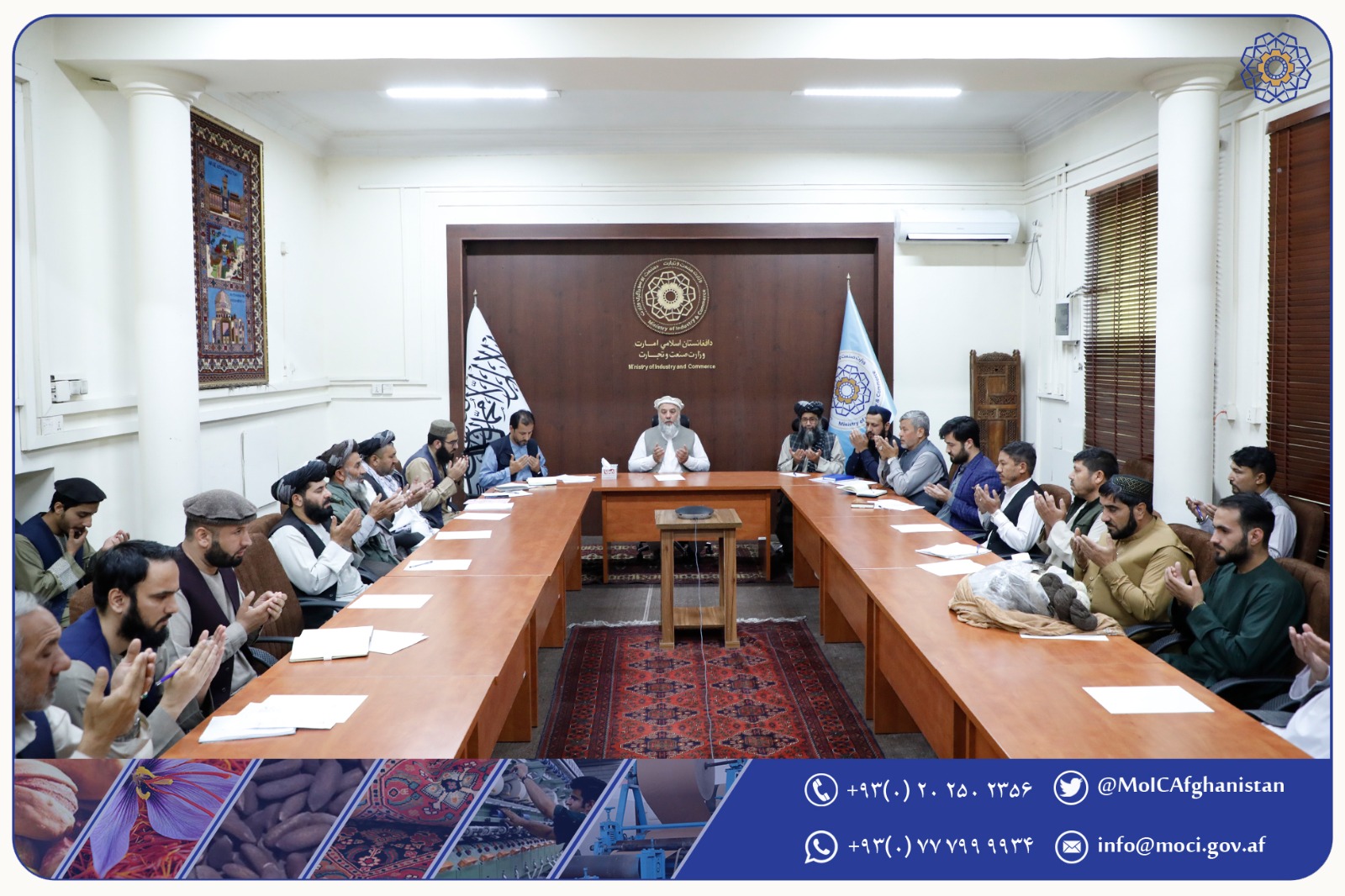 رسیدگی به شکایات فابریکه‌داران و واردکنندگان تار