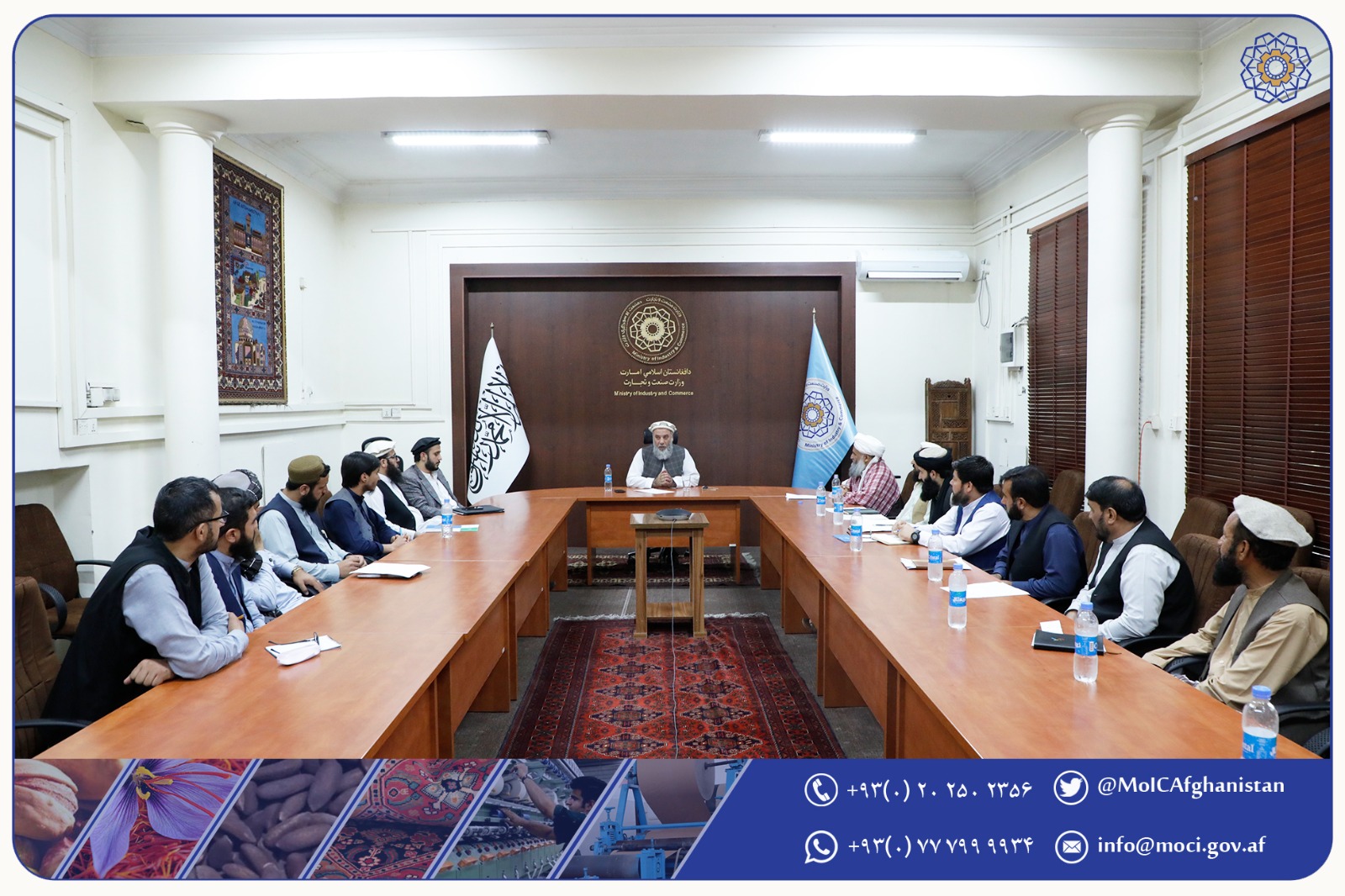 د مرکزي ثبت عمومي ریاست د الکترونيکي سيستمونو د پراختیا په تړاو بحث ترسره شو