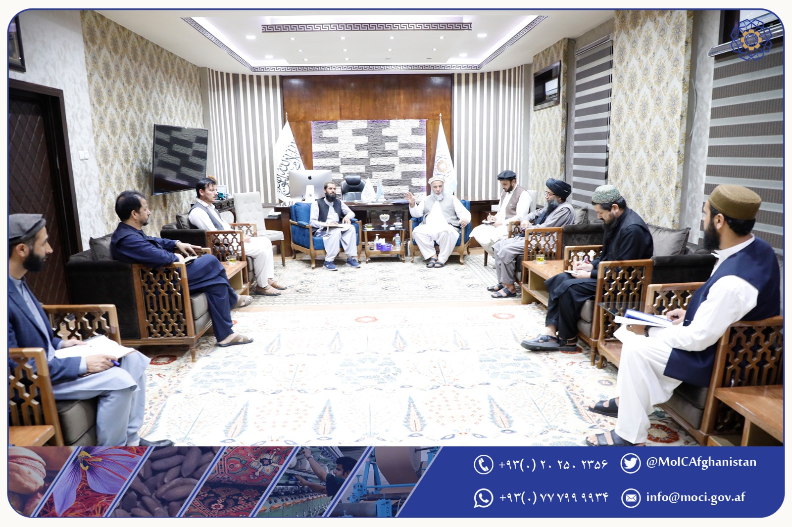 د پکتیا پوهنتون مسئولینو سره لیدنه