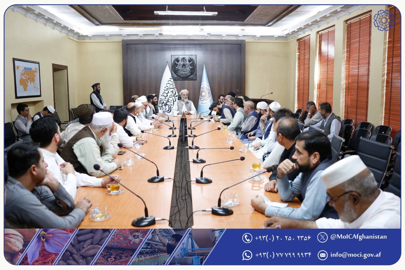 جلسه هماهنگی در ارتباط به تاخیر در ترخیص اموال ترانزیتی کشور در بنادر پاکستان