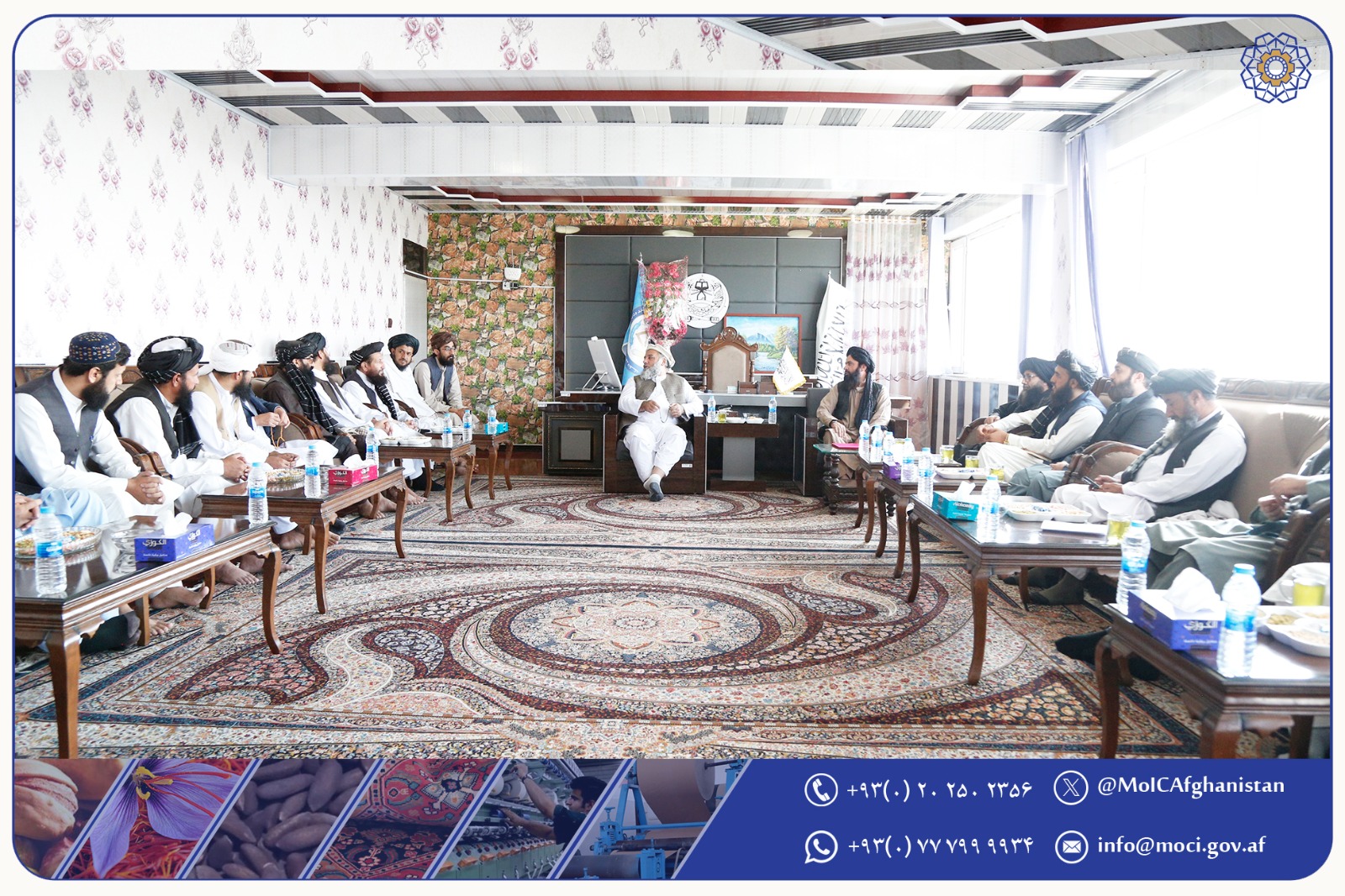 سفر الحاج عزیزی به ولایت پکتیا