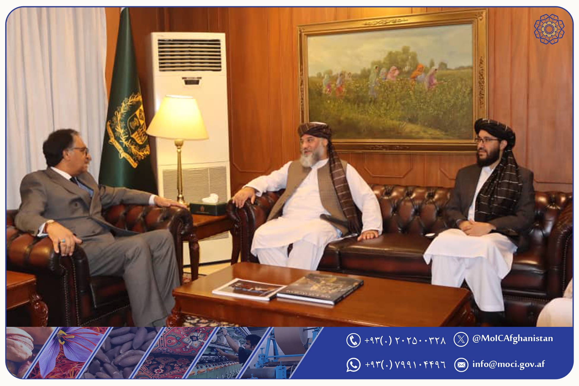 ملاقات محترم الحاج عزیزی و هیئت همراه شان با سرپرست وزارت امورخارجۀ پاکستان