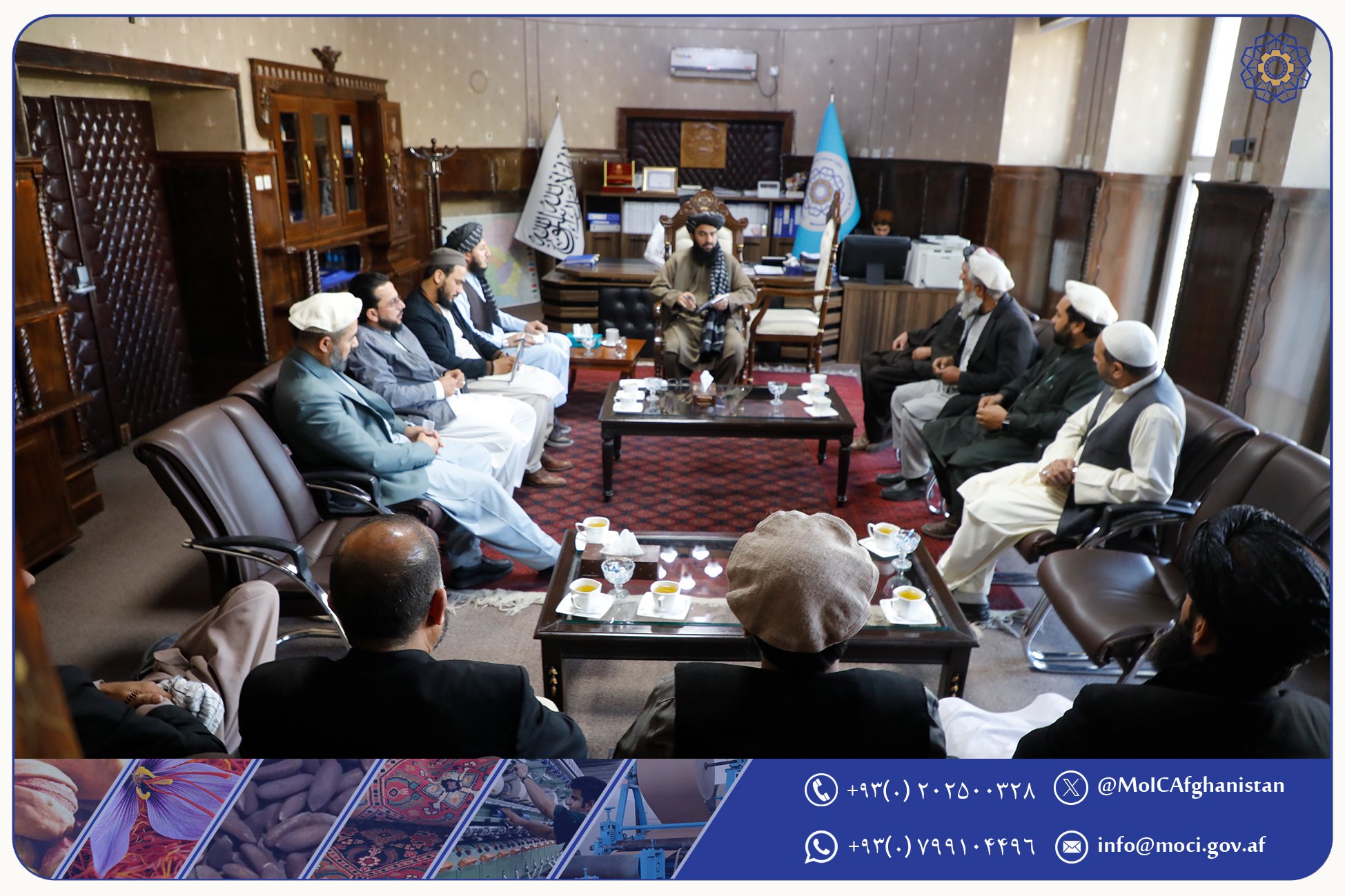 د پروان ولایت سوداګرو د صنعت او سوداګرۍ وزارت له مرستیال سره ولیدل