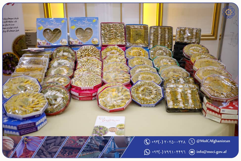 جریان ششمین روز نمایشگاه ملی و بین‌المللی خدیجه الکبری