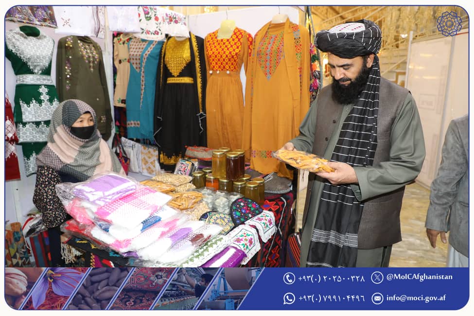 د صنعت او سوداګرۍ وزارت مرستیال د بي بي خدیجه الکبری له نندارتون څخه لیدنه وکړه