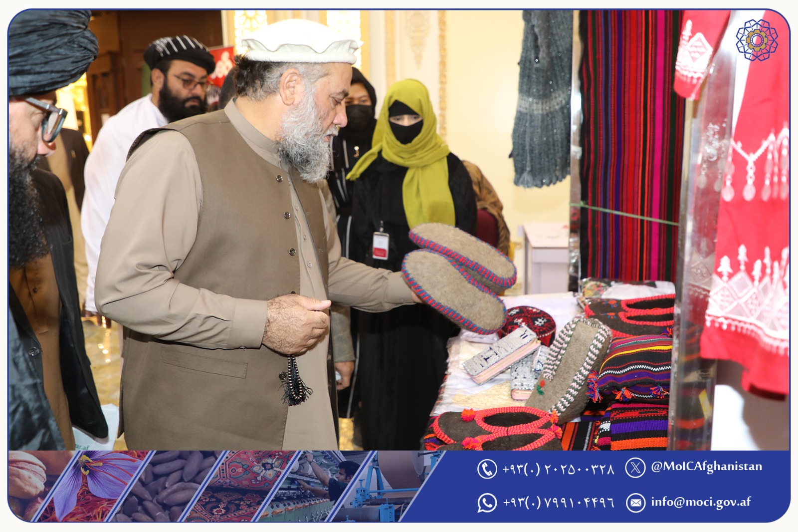 د بي بي خدیجې کبرا (رض) د نندارتون  د متشبثو ښځو لویه لاسته راوړنه ده