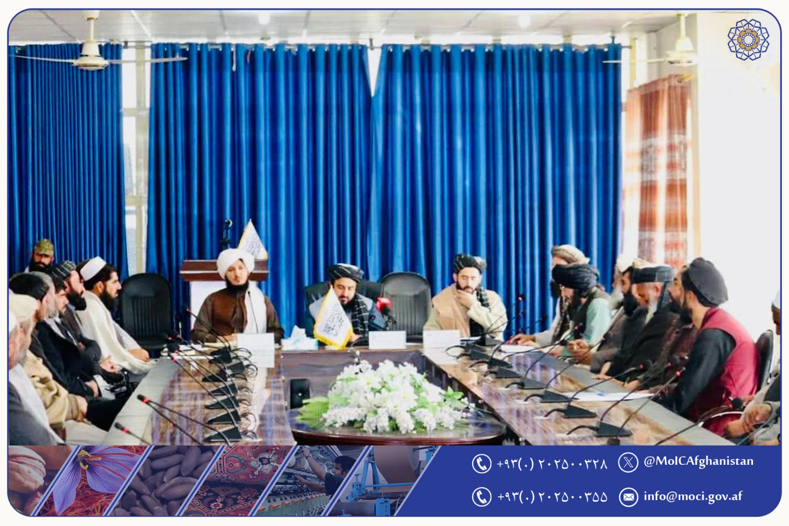 هیواد ته بیا راستنیدونکو افغانانو سره د مرستې په موخه بیړنۍ ناست