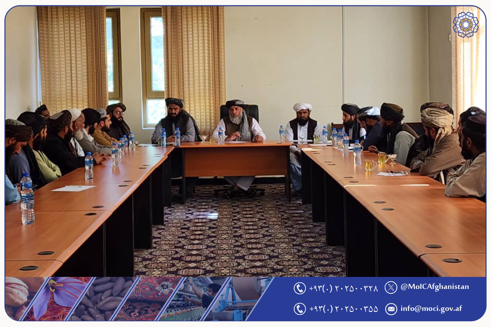 د کندهار ولایت د صنعت او سوداګرۍ ریاست له مسؤلینو سره د وزارت د رهبرۍ غونډه