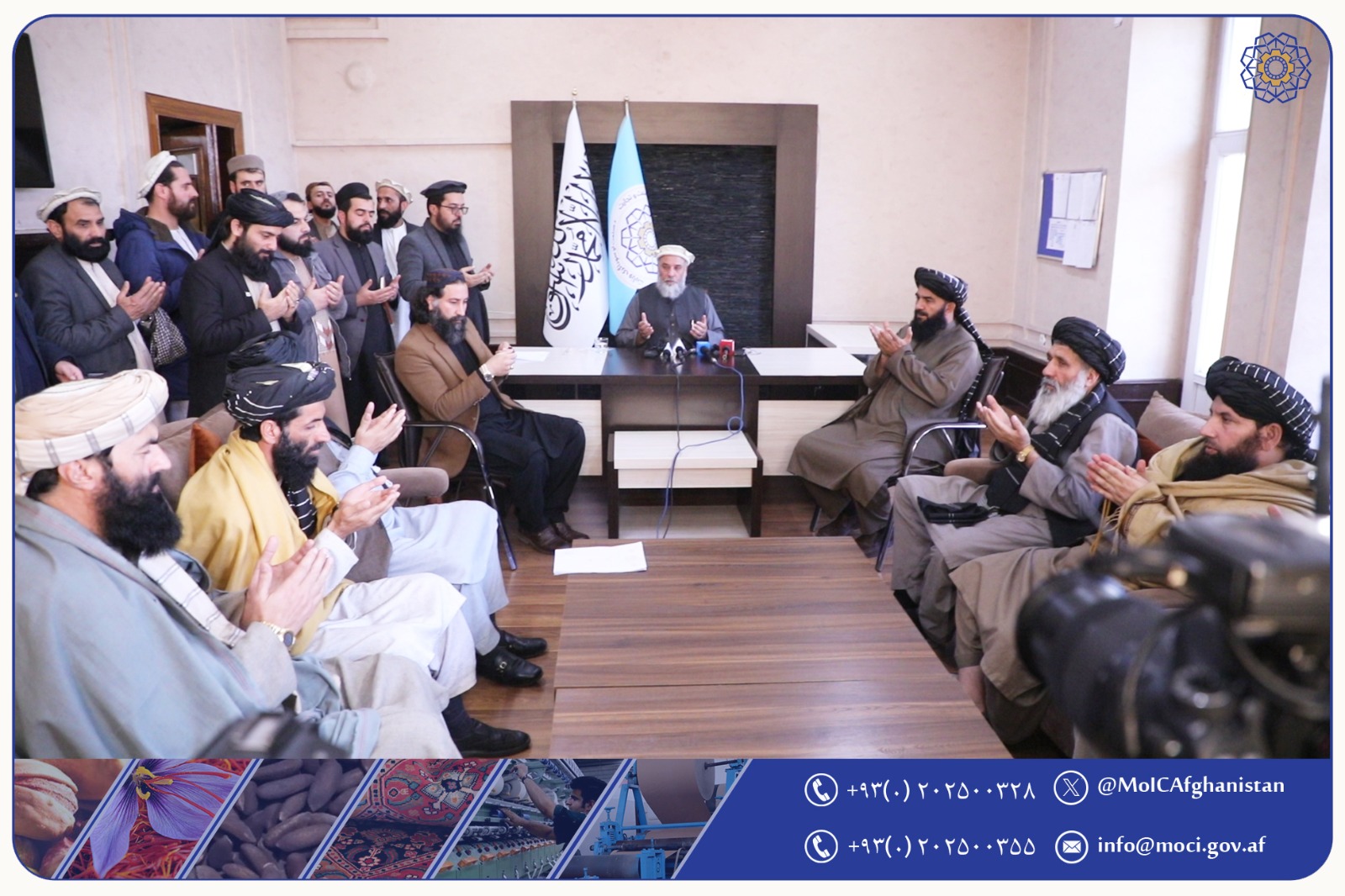 د راستنېدونکو سوداګرو او صنعتکارانو لپاره د اسانتیاوو برابرولو کمېټه پرانستل شوه