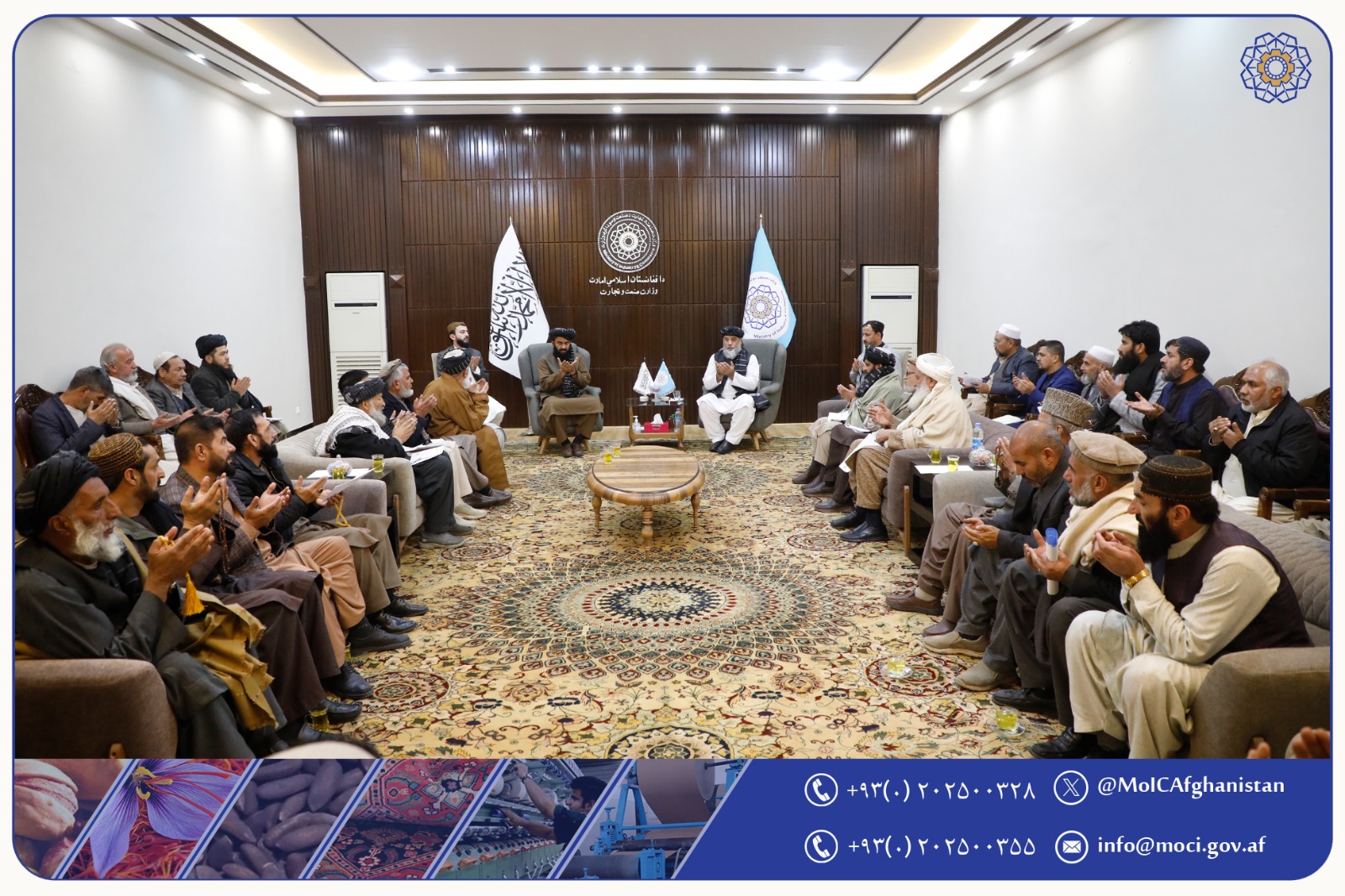 قیمت‌های مواداولیه و ضروری در بازارهای کشور مورد تحلیل و بررسی قرار گرفت