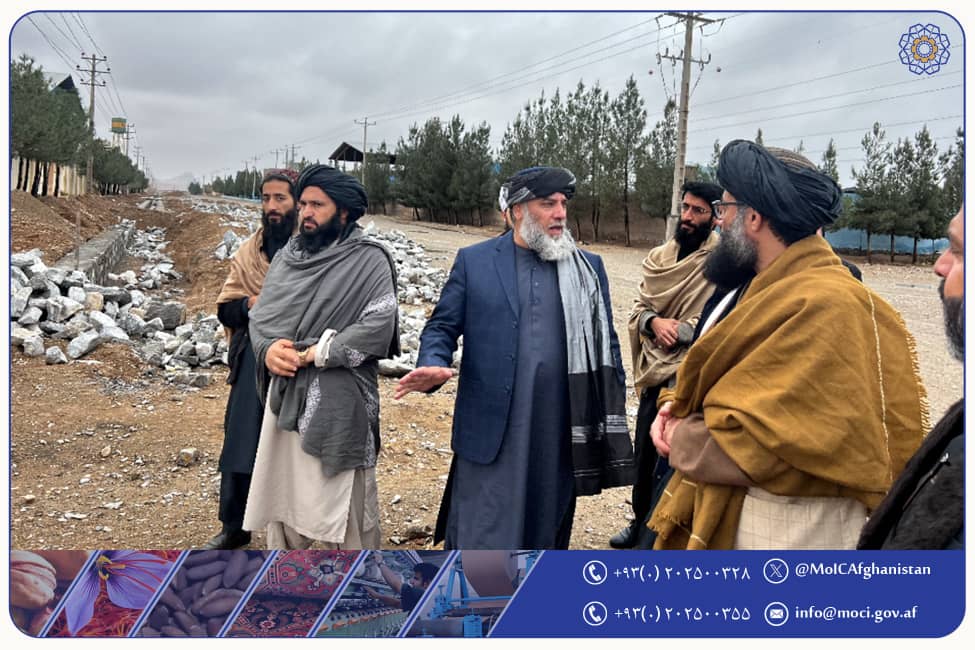 د هرات له صنعتي پارک څخه لیدنه