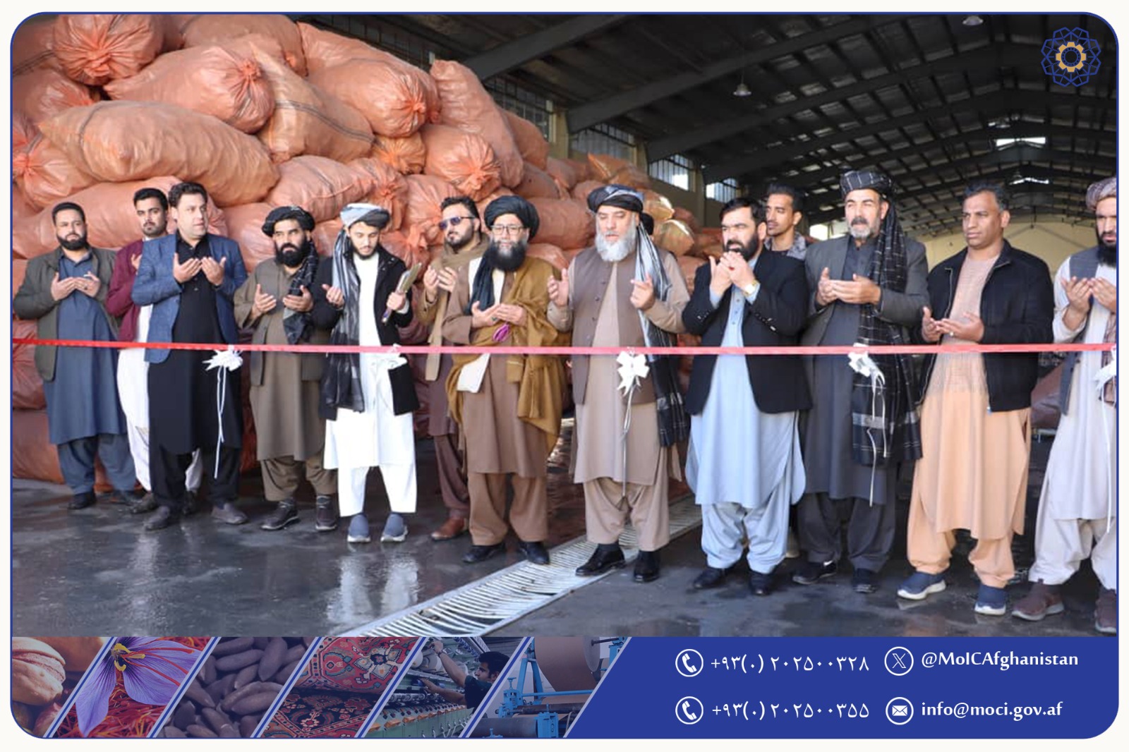 شرکت‌های شمس‌کولا و جهان‌پاور افتتاح شد