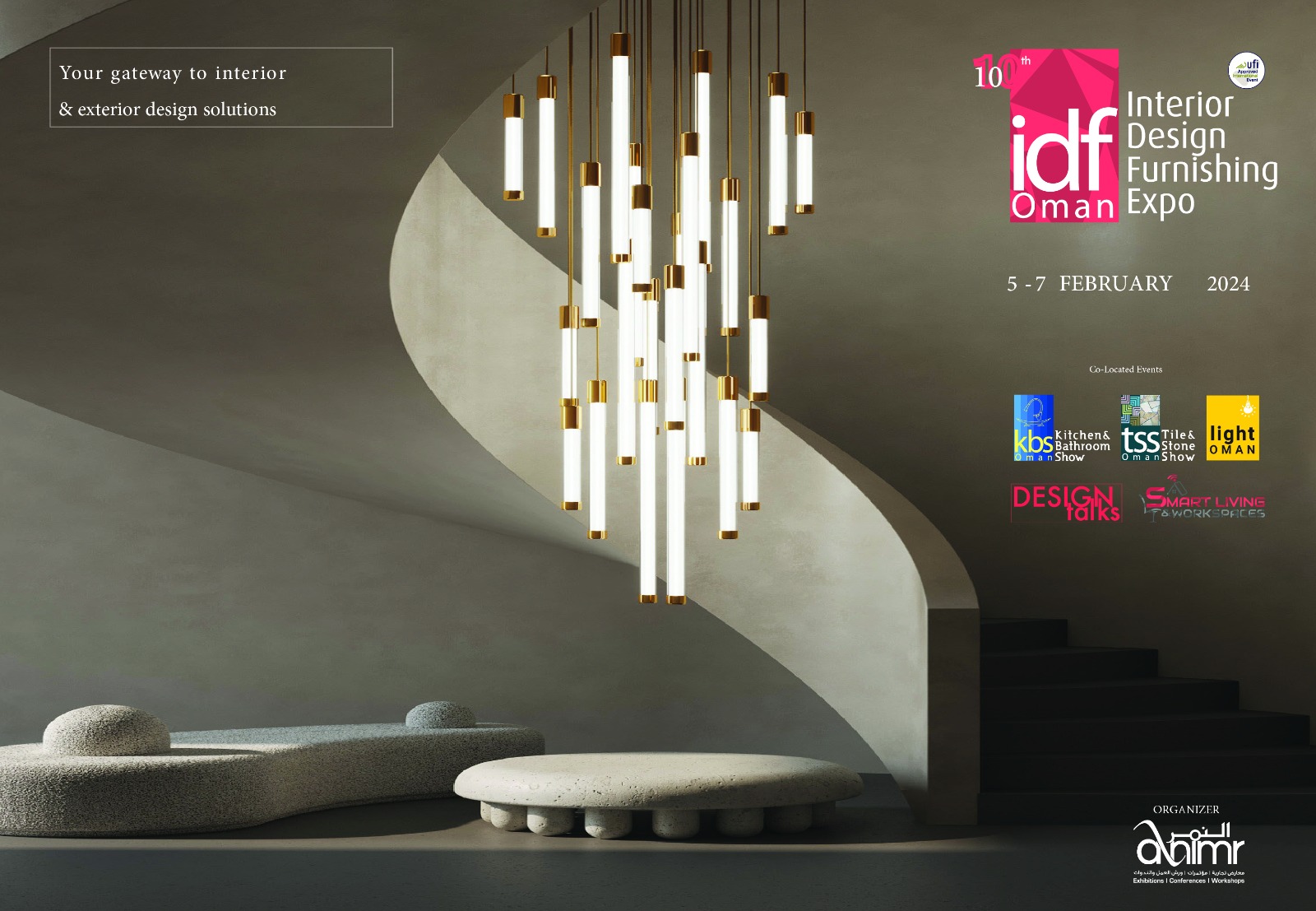 اطلاعیه برگزاری نمایشگاه