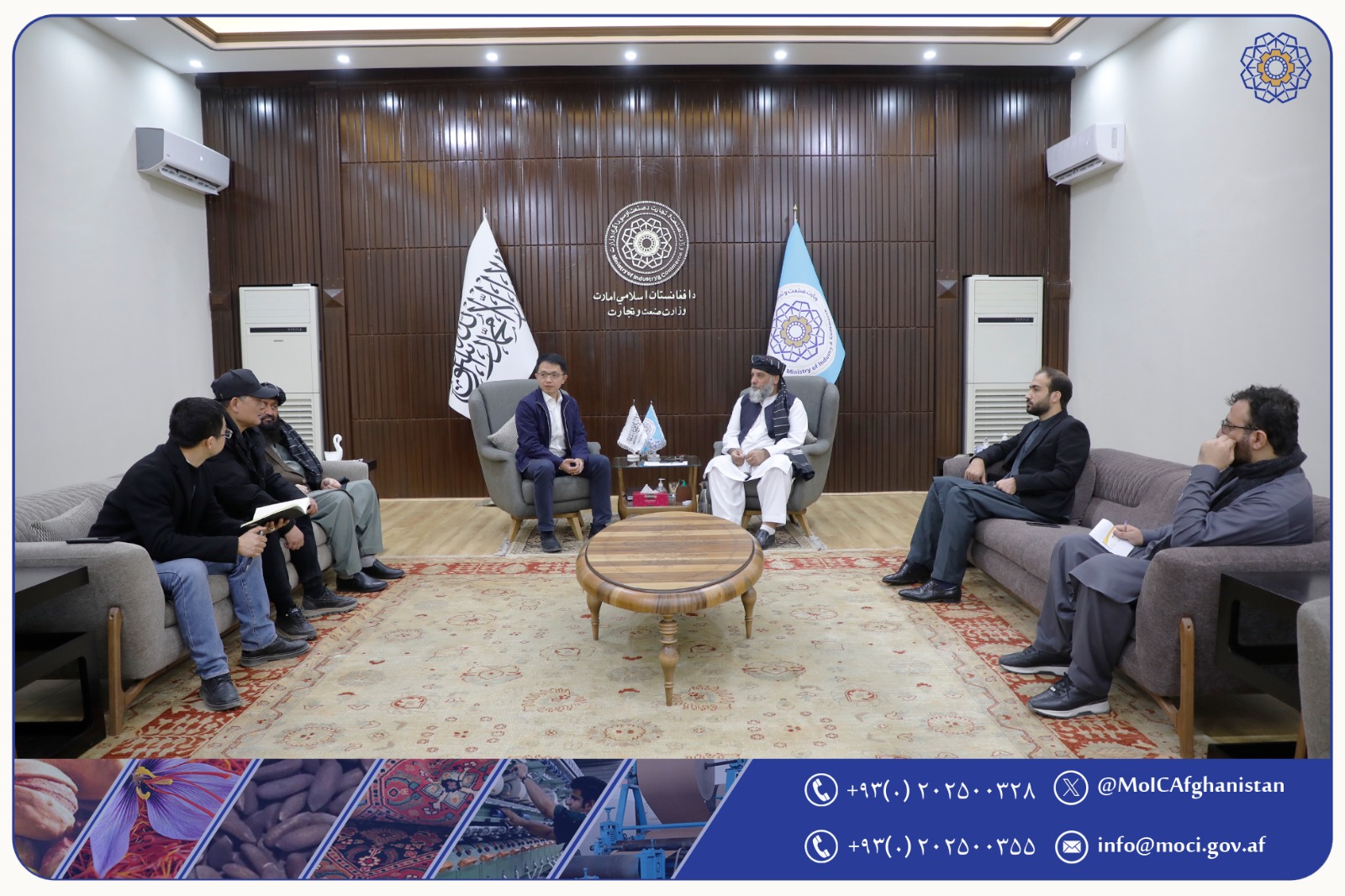 China Company's Investment in Dry Fruit Processing