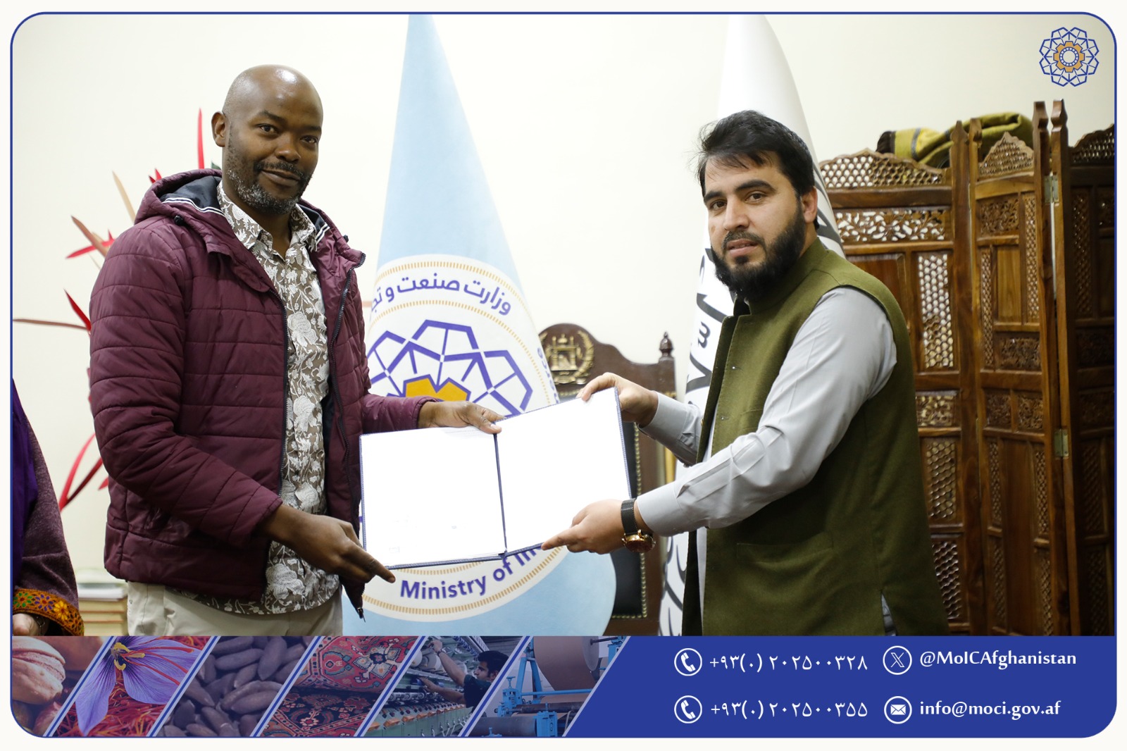 له دوو بهرنیو موسسو سره د همکارۍ  هوکړه لیک لاسلیک شو