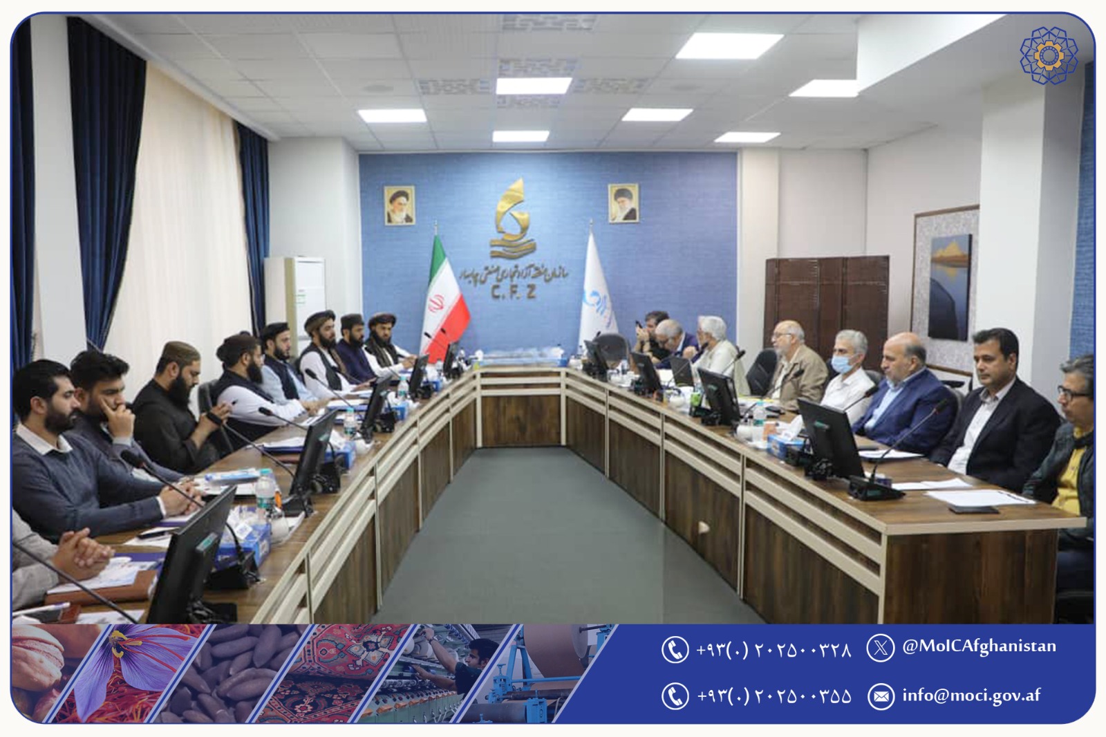 دیدار هیئت تخنیکی امارت اسلامی افغانستان با مسئولین جمهوری اسلامی ایران در چابهار