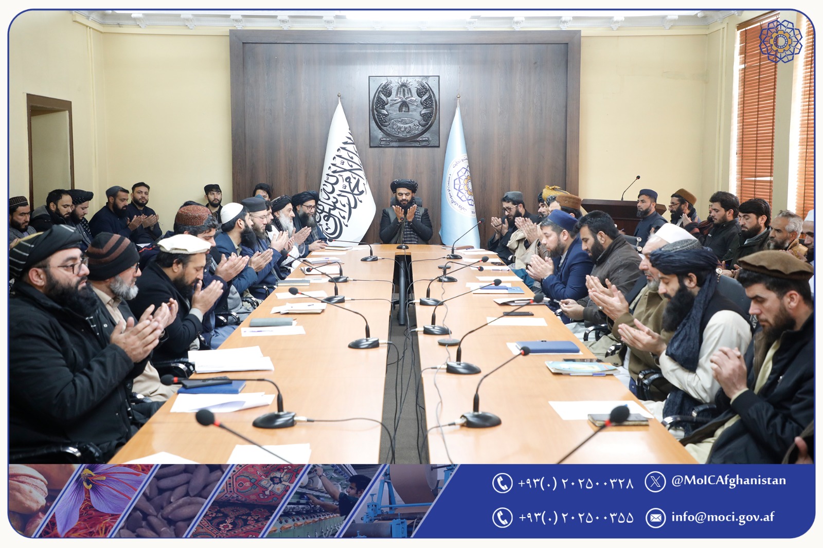 جلسه تحلیل پلان 5ساله استراتژیک برگزار گردید