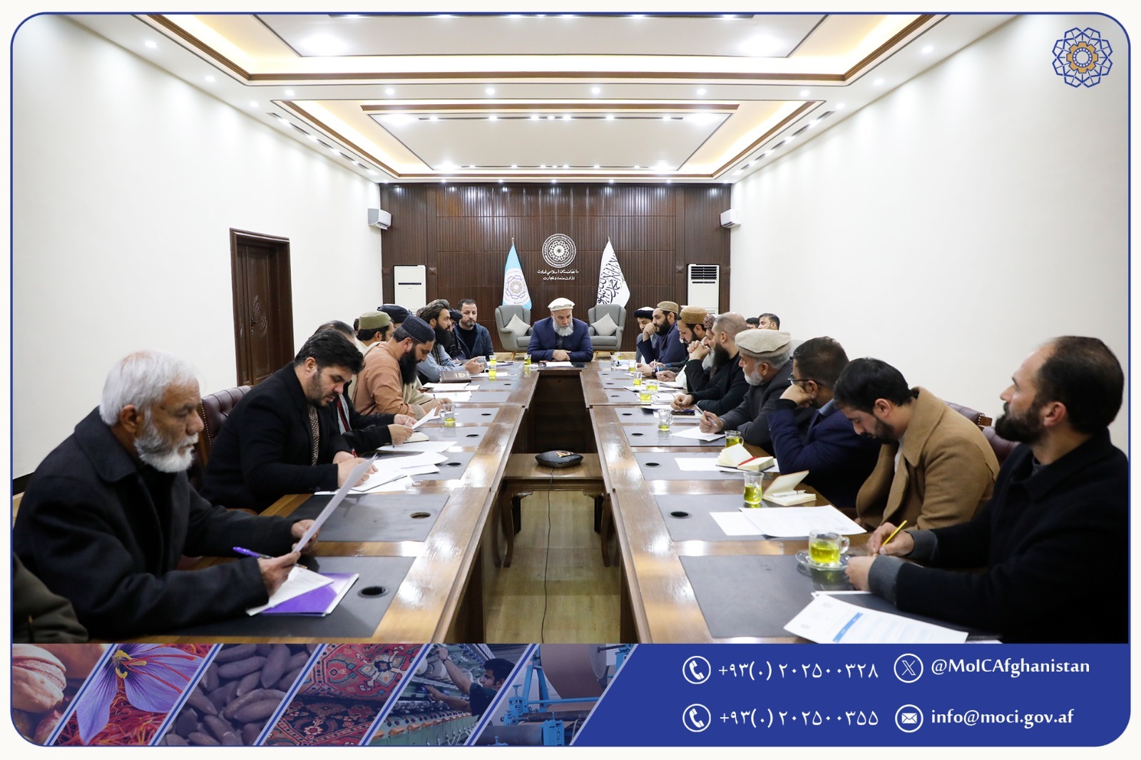 توظیف کمیته موظف جهت بررسی آن فیس‌های که توسط اتاق تجارت از تاجران دریافت می‌گردد