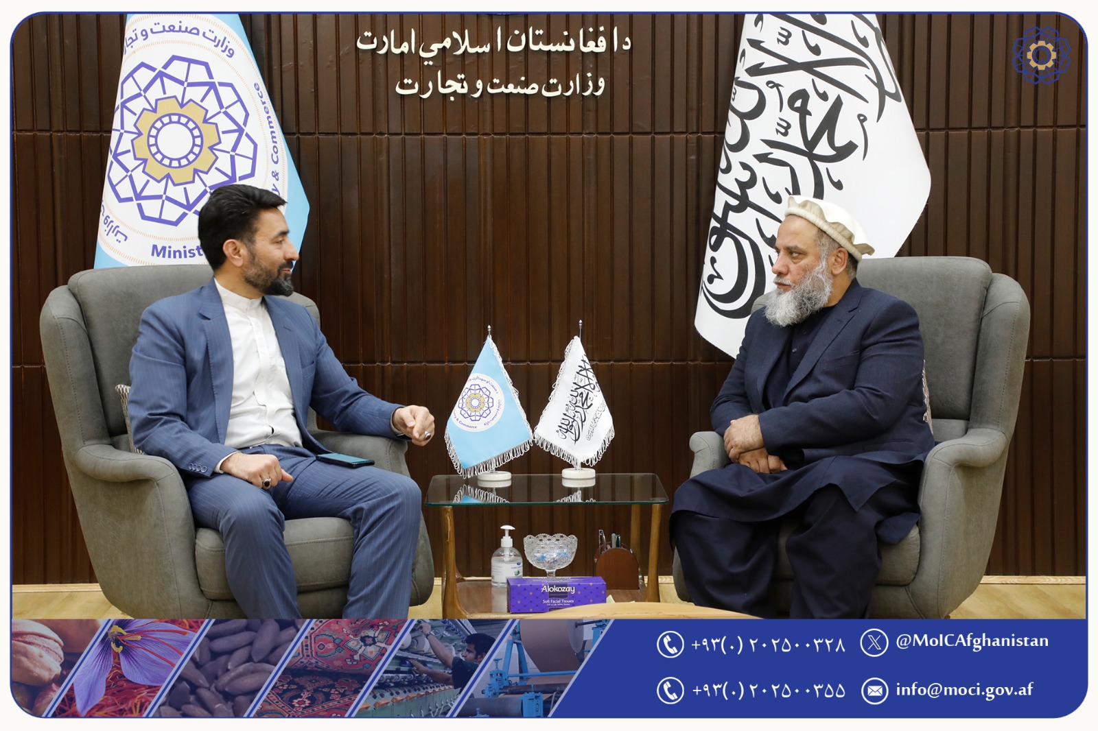 ملاقات سرپرست وزارت صنعت و تجارت با رایزن فرهنگی ایران