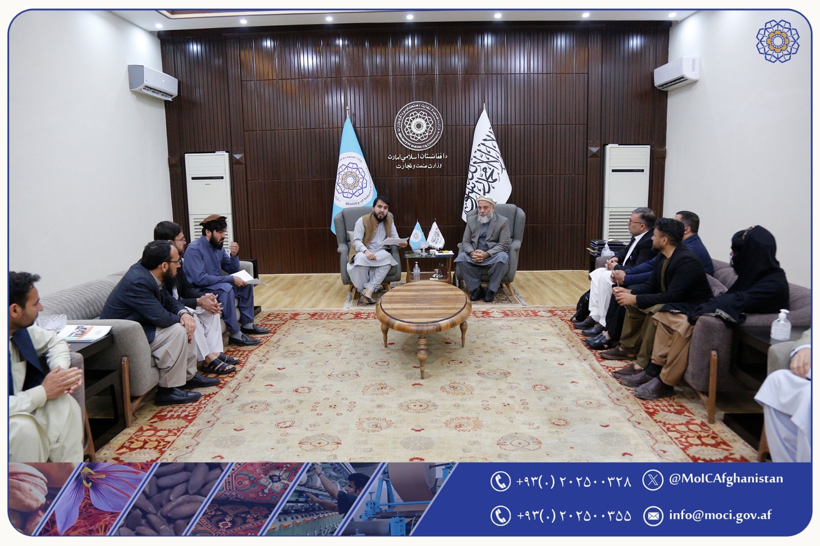 وزارت صنعت و تجارت جهت حمایت از انکشاف تشبثات کوچک‌تر، کوچک و متوسط با 10مؤسسه تفاهم‌نامه‌های همکاری را امضا نمود.