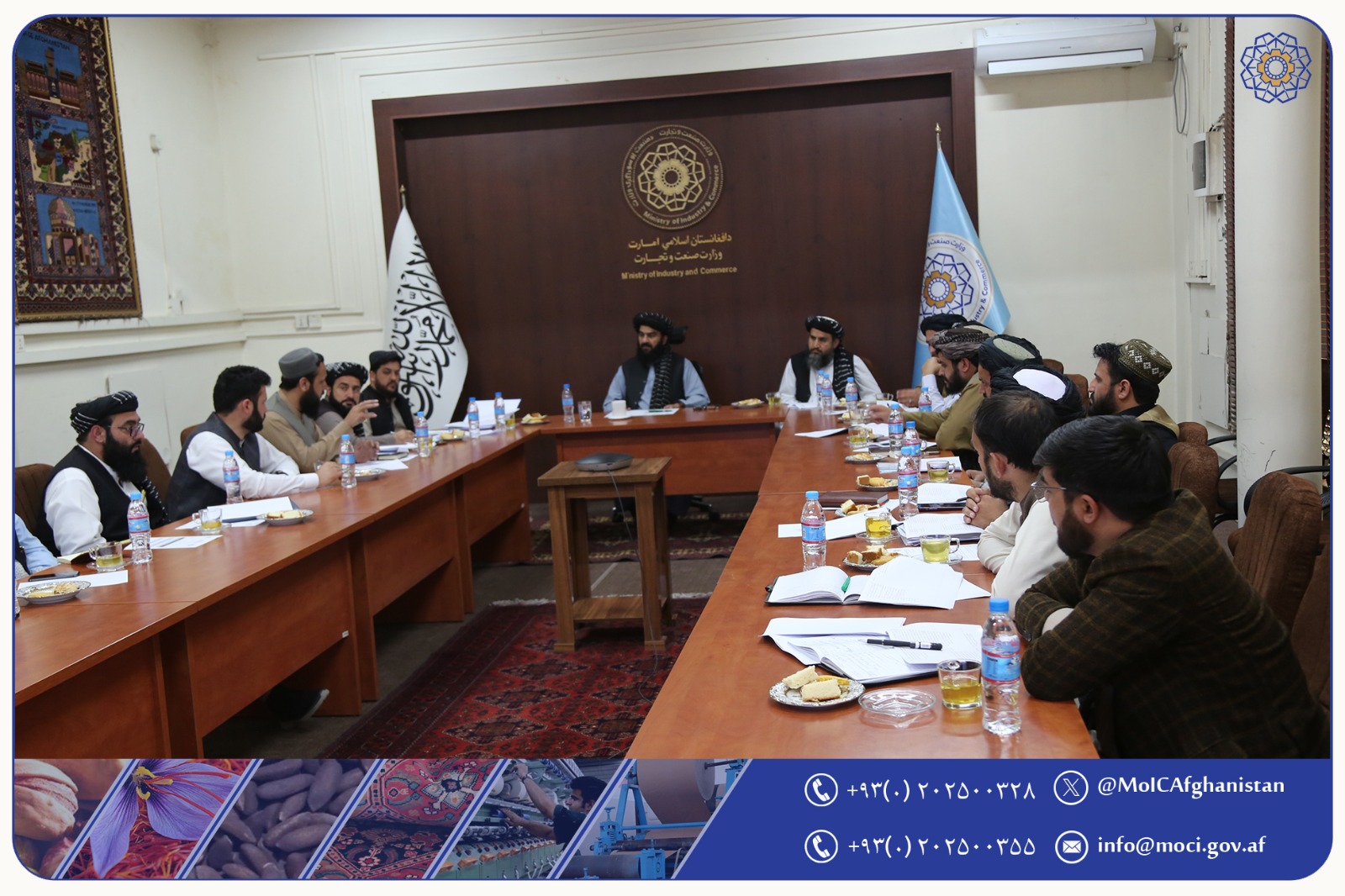 سومین جلسه هماهنگی بین‌الوزارتی کمیته اقتصادی – تجاری، صنعتی – معدنی و نفتی برگزار گردید