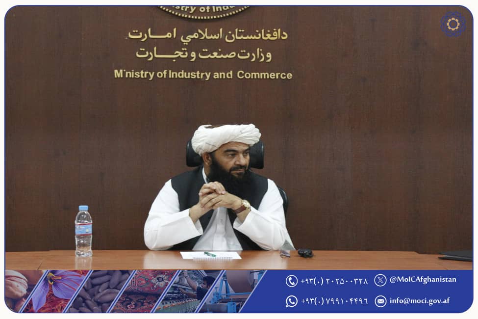 استماع مشکلات تاجران واردکنند رنگ