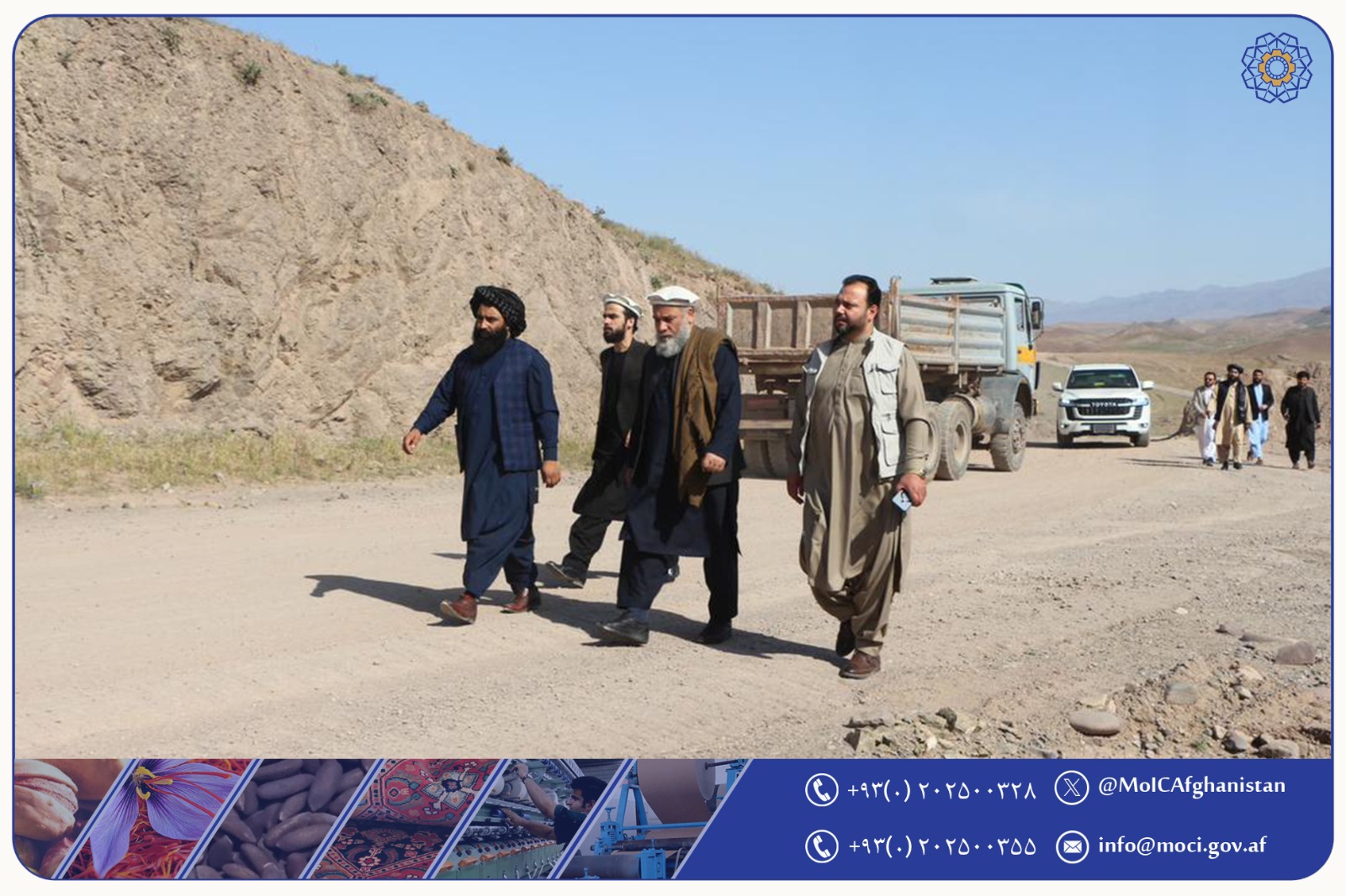 سرپرست وزارت صنعت و تجارت در جریان سفرشان به ولایت های هرات و بادغیس از جریان کار پروژه بند پاشدان ولایت هرات نیزدیدن نمود