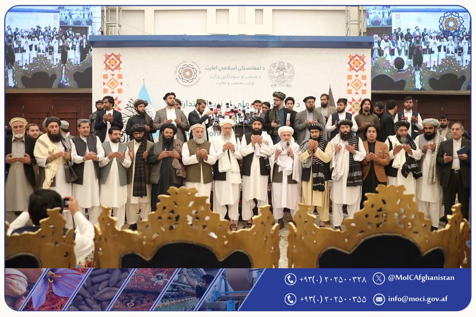 نمایشگاه ملی و بین‌المللی هفته صنعت افتتاح شد