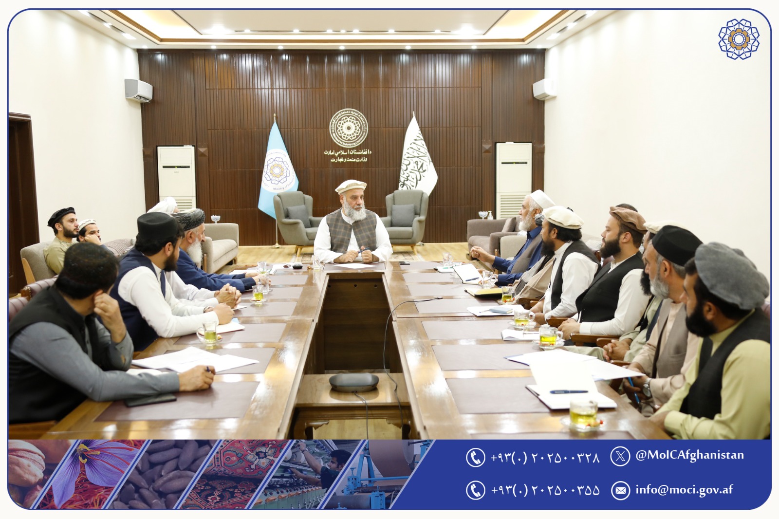 نشست سرپرست وزارت صنعت و تجارت با نمایندگان اتاق‌های سکتوری