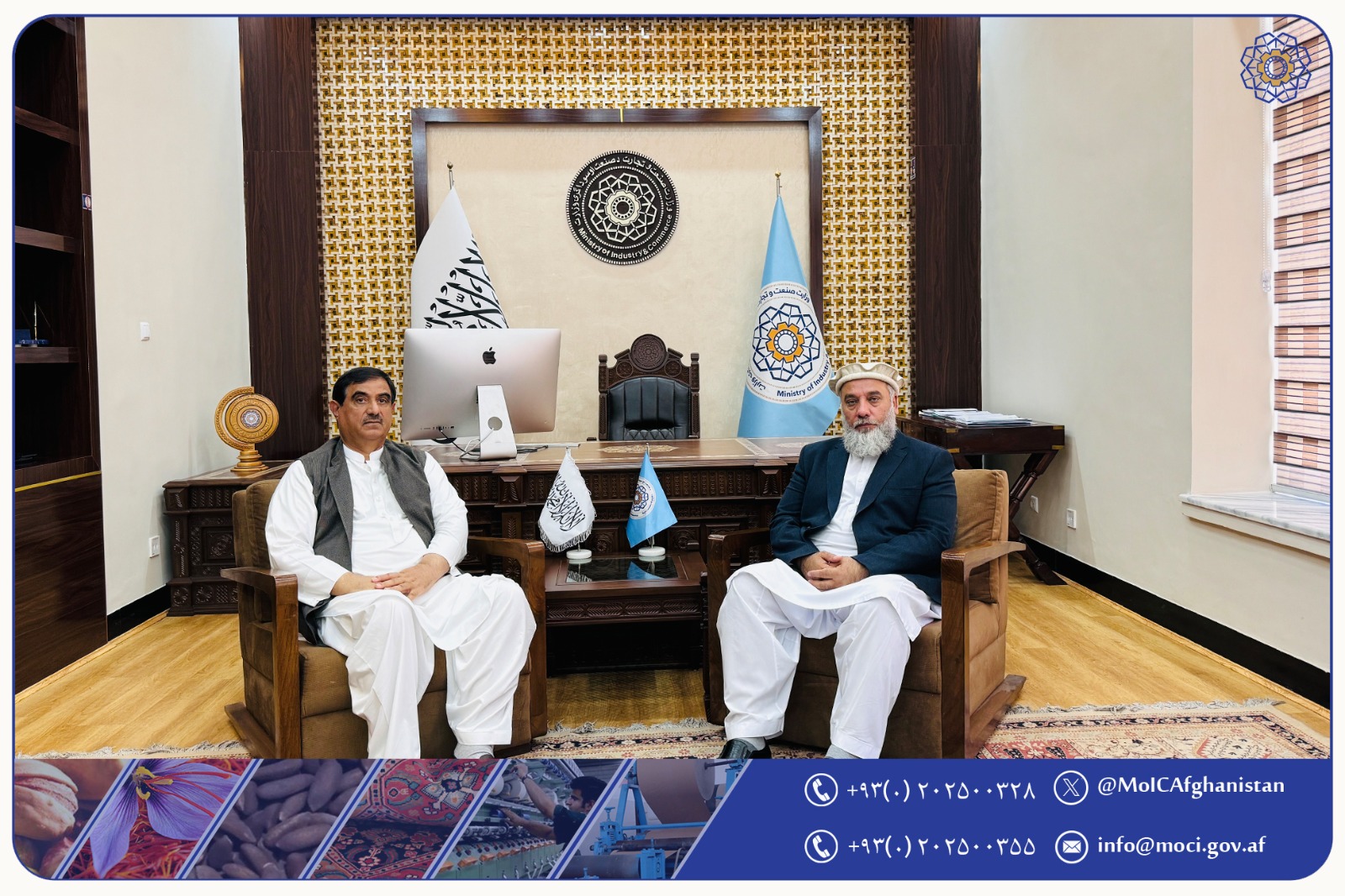 ملاقات سرپرست وزارت صنعت و تجارت با سرپرست اتحادیه سرتاسری تاجران نفت و گاز