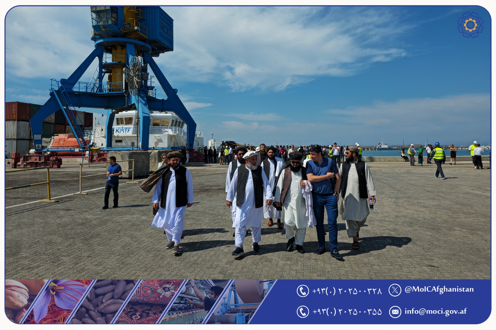 سرپرست وزارت صنعت و تجارت با معین وزارت زراعت قزاقستان دیدار نمود