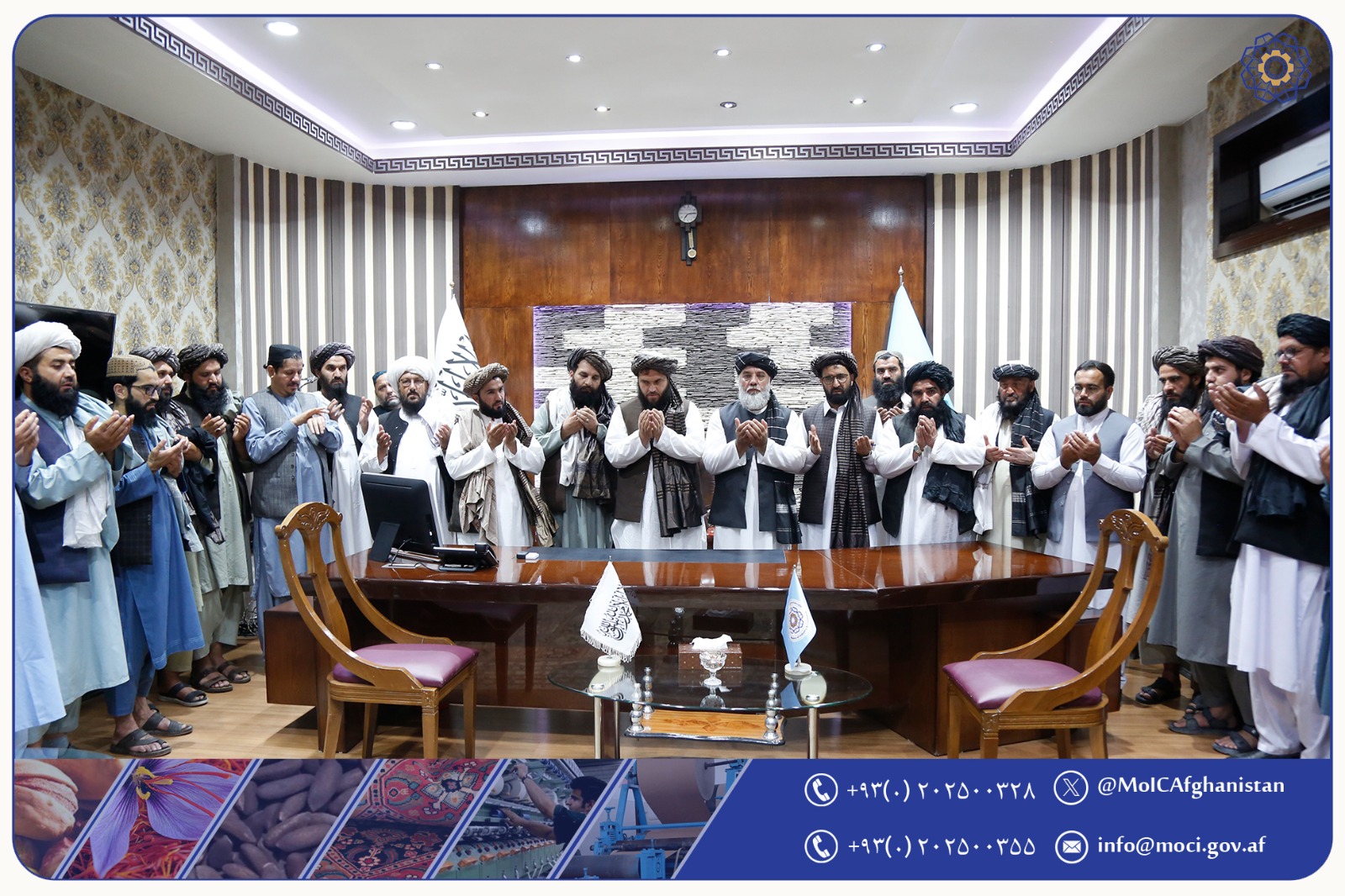 معین امور صنعت و تجارت این وزارت معرفی گردید