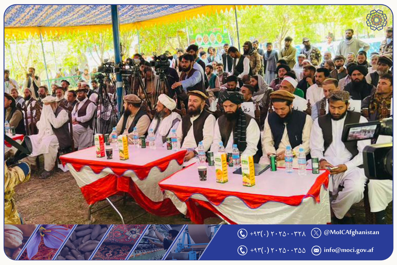 اولین نمایشگاه زمرد ولایت پنجشیر افتتاح شد