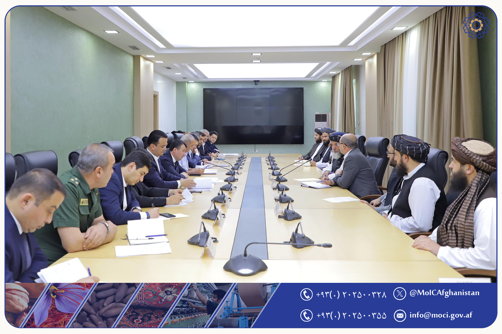  دیدار سرپرست وزارت صنعت و تجارت با معاون صدر‌اعظم جمهوری ازبکستان
