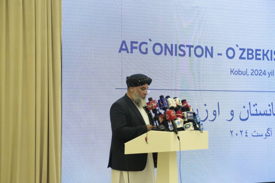 Afghanistan and Uzbekistan Hold Business Session