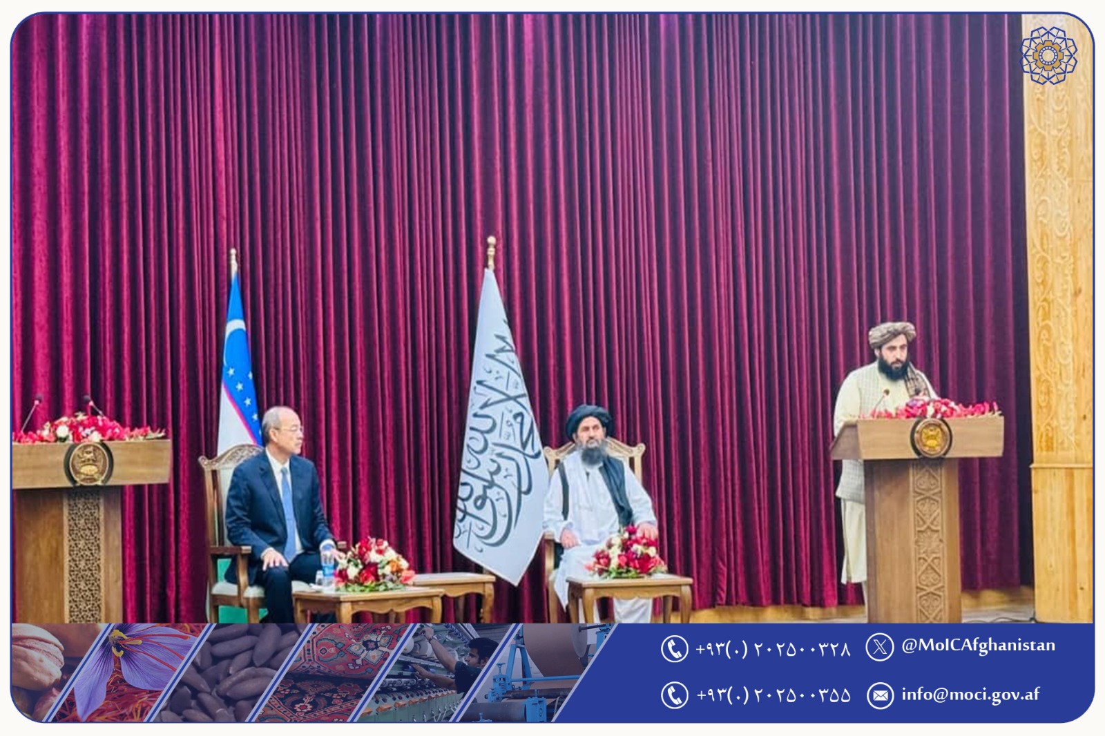 Afghanistan and Uzbekistan Sign five Commercial and Investment Agreements
