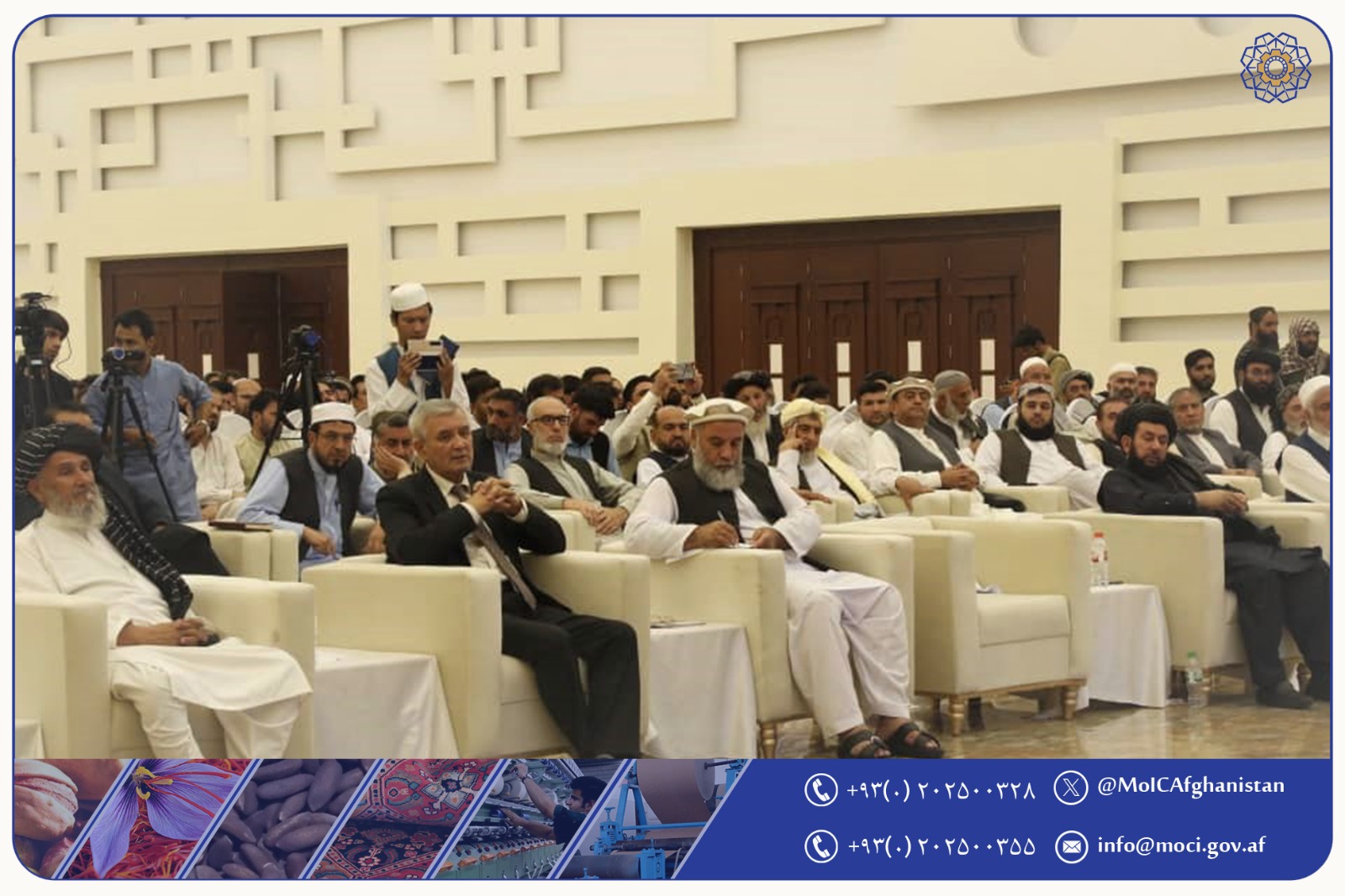 در نتیجه سفر هیئت اوزبیکستان به کابل؛ ۲۵ موافقت‌نامه و تفاهم‌نامه به ارزش ۲.۵ملیارد دالر امضا شد