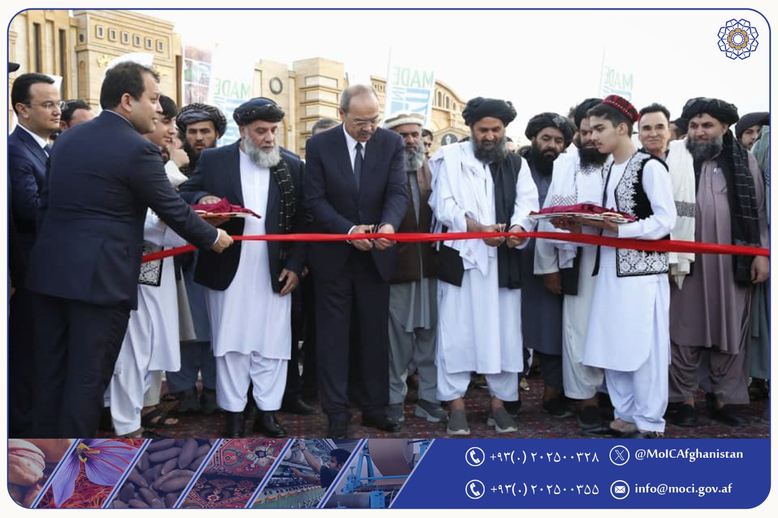 Exhibition of products and manufactures of Uzbekistan Inaugurates in Kabul