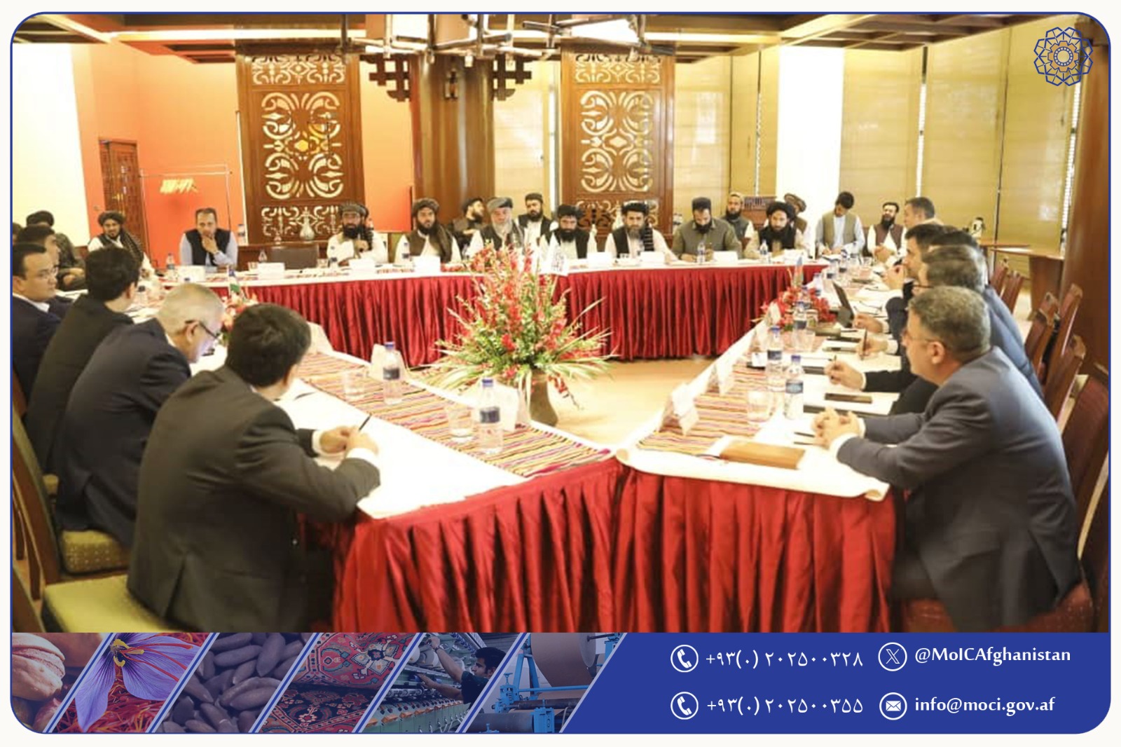 نشست سه‌جانبه ا.ا. افغانستان - جمهوری اوزبیکستان - جمهوری آذربایجان برگزار گردید