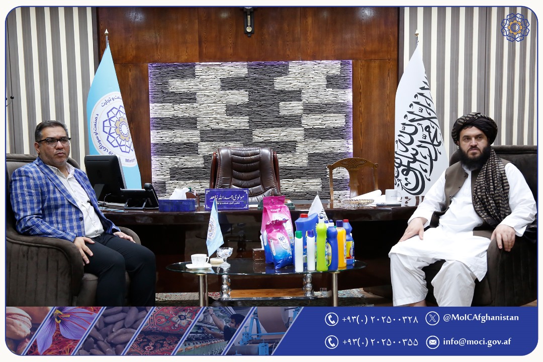 The Deputy Minister of Industry and Commerce Meets With the Directors of Neelo Detergent Production Company